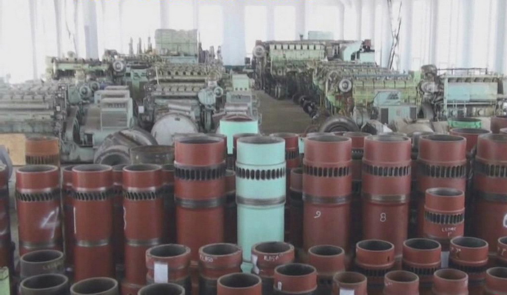 付機(jī)